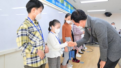 소년소녀합창단 시단식