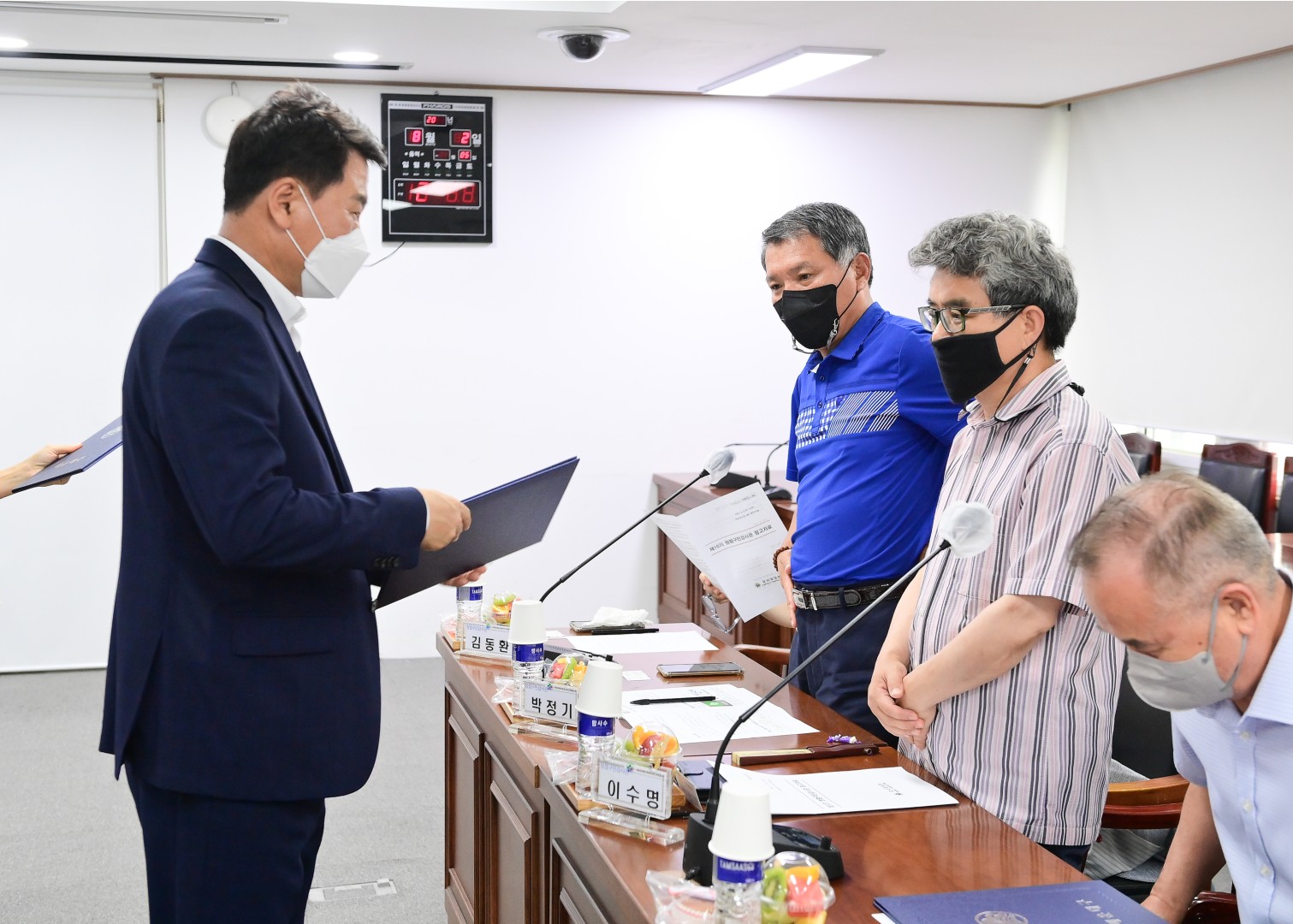 제10기 청렴구민감사관 위촉식 13