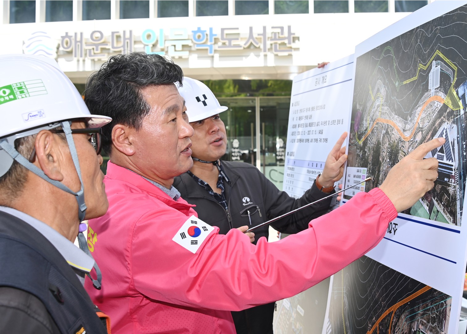 현장점검(반여1동, 좌4동, 우1동, 좌3동) 3