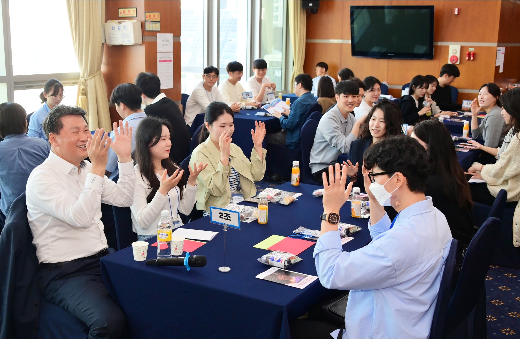 신규공무원 워크숍 3