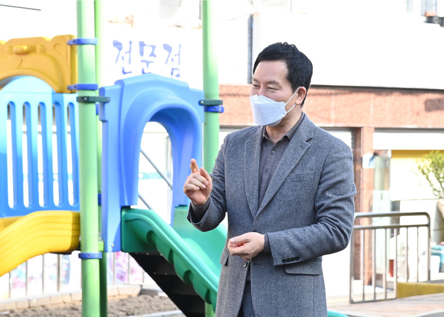 바르게살기 어메니티 9