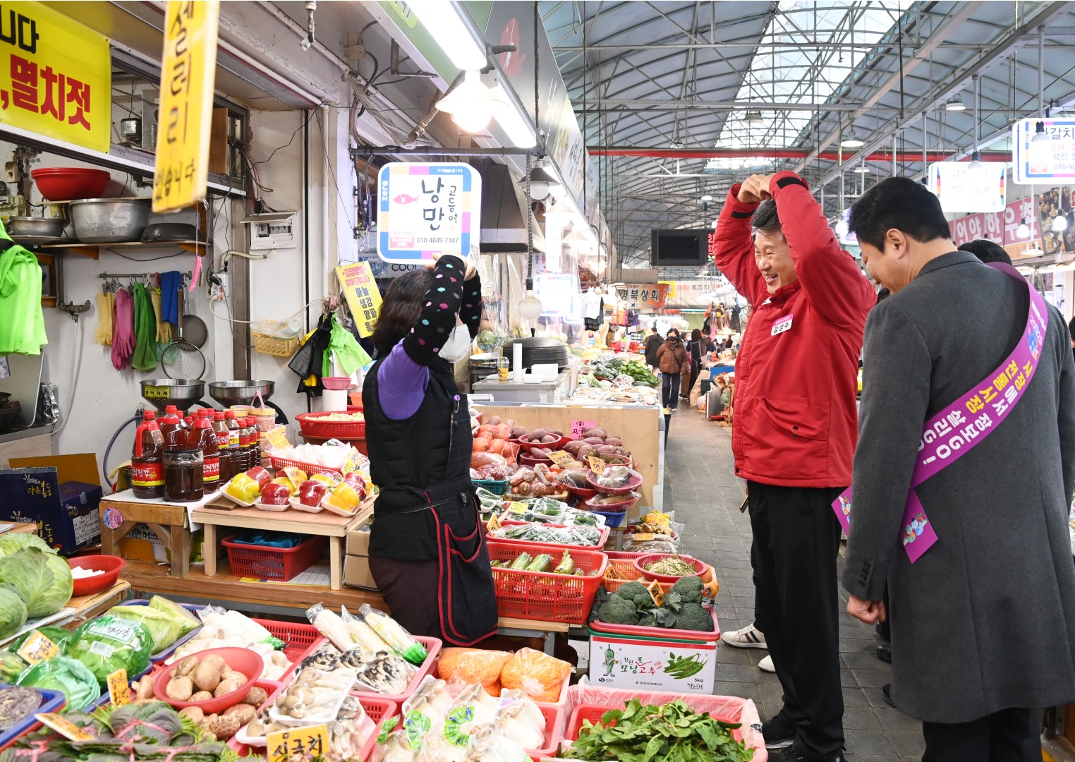 설 맞이 전통시장 방문(좌동재래시장) 13