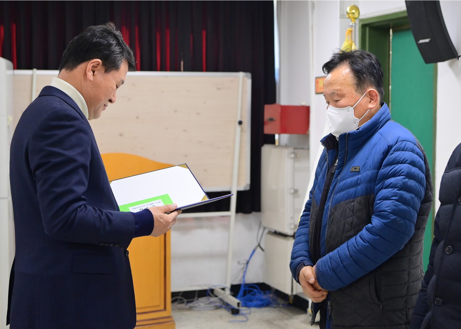 하반기 청렴구민감사관 정기회의 2