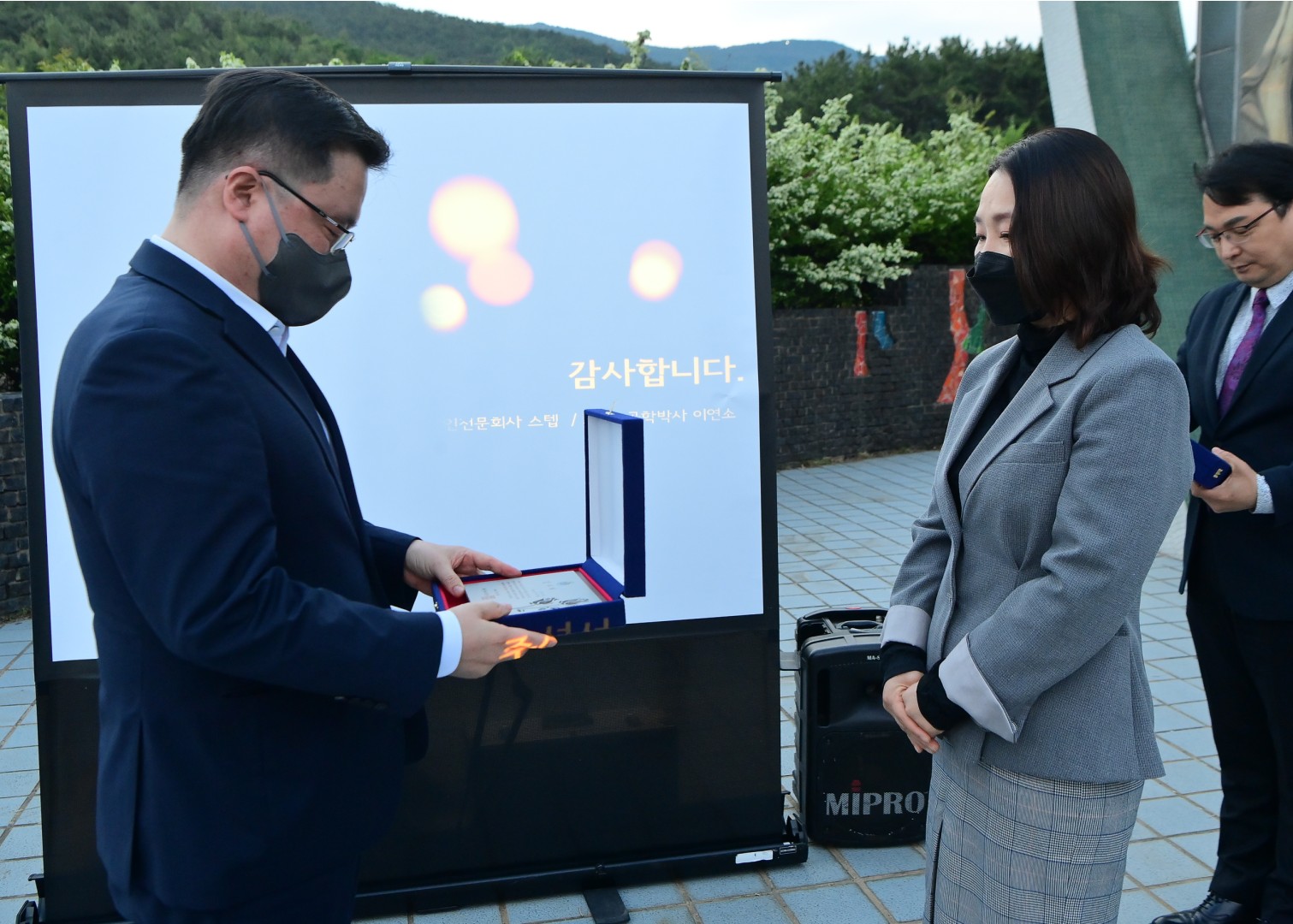 대천공원 경관조명 점등식 4