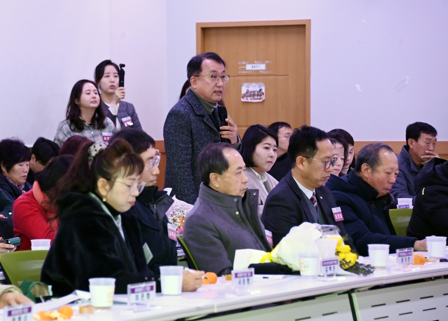 반송1동 동순방 18