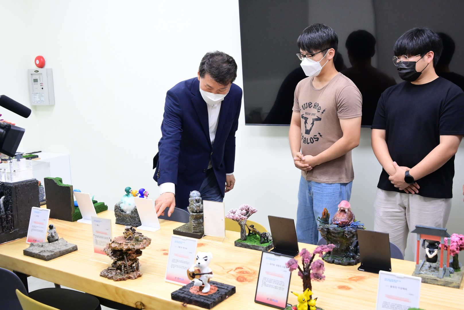 청년난장 24