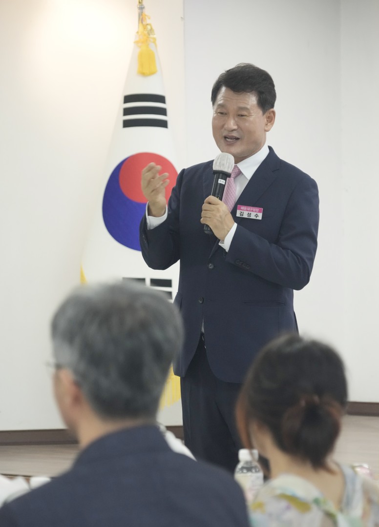 8월 선행구민 모범 단체원 포상 수여식(1) 18
