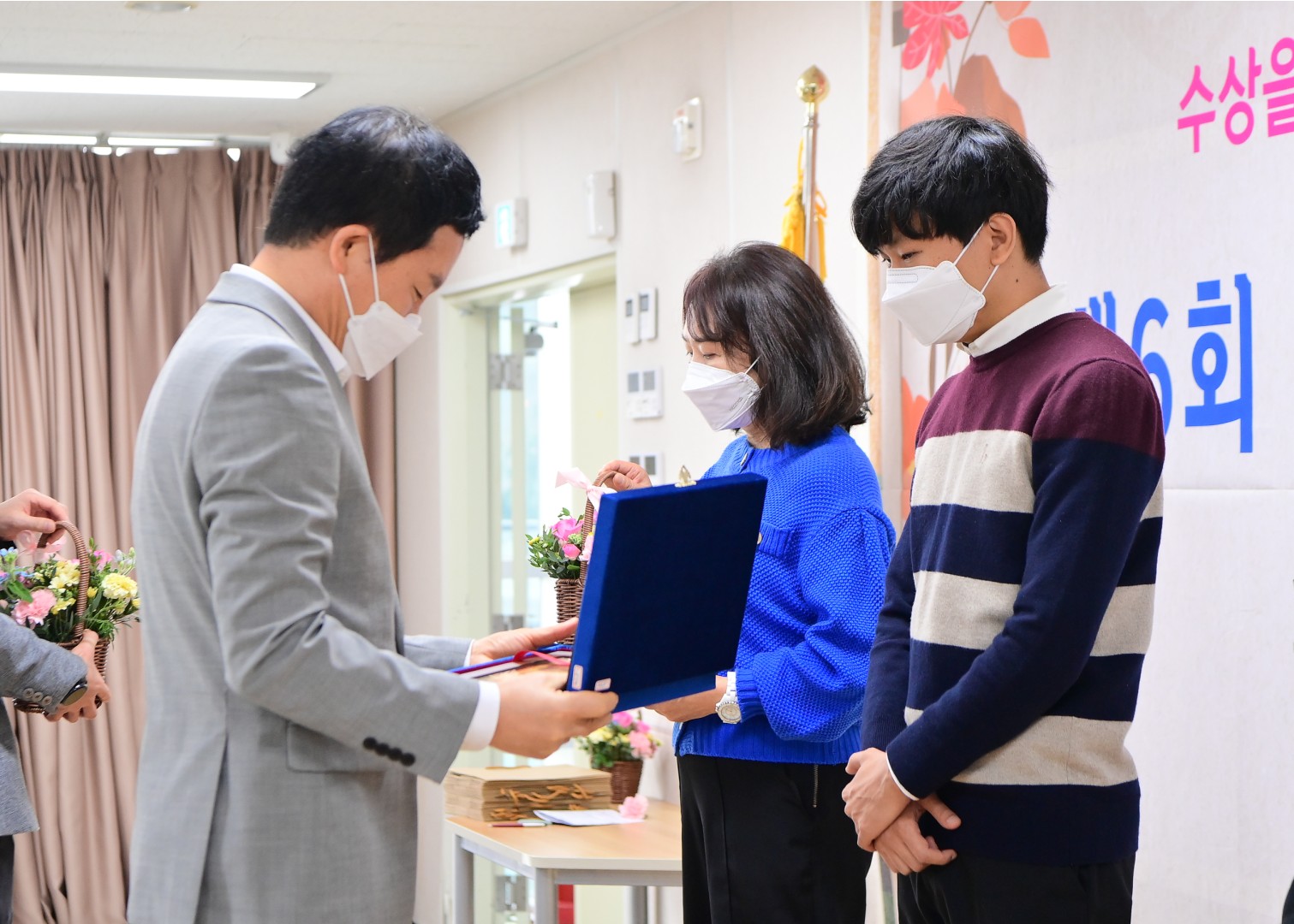 노인의날 기념행사 27