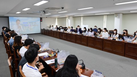 대학생 행정체험 연수