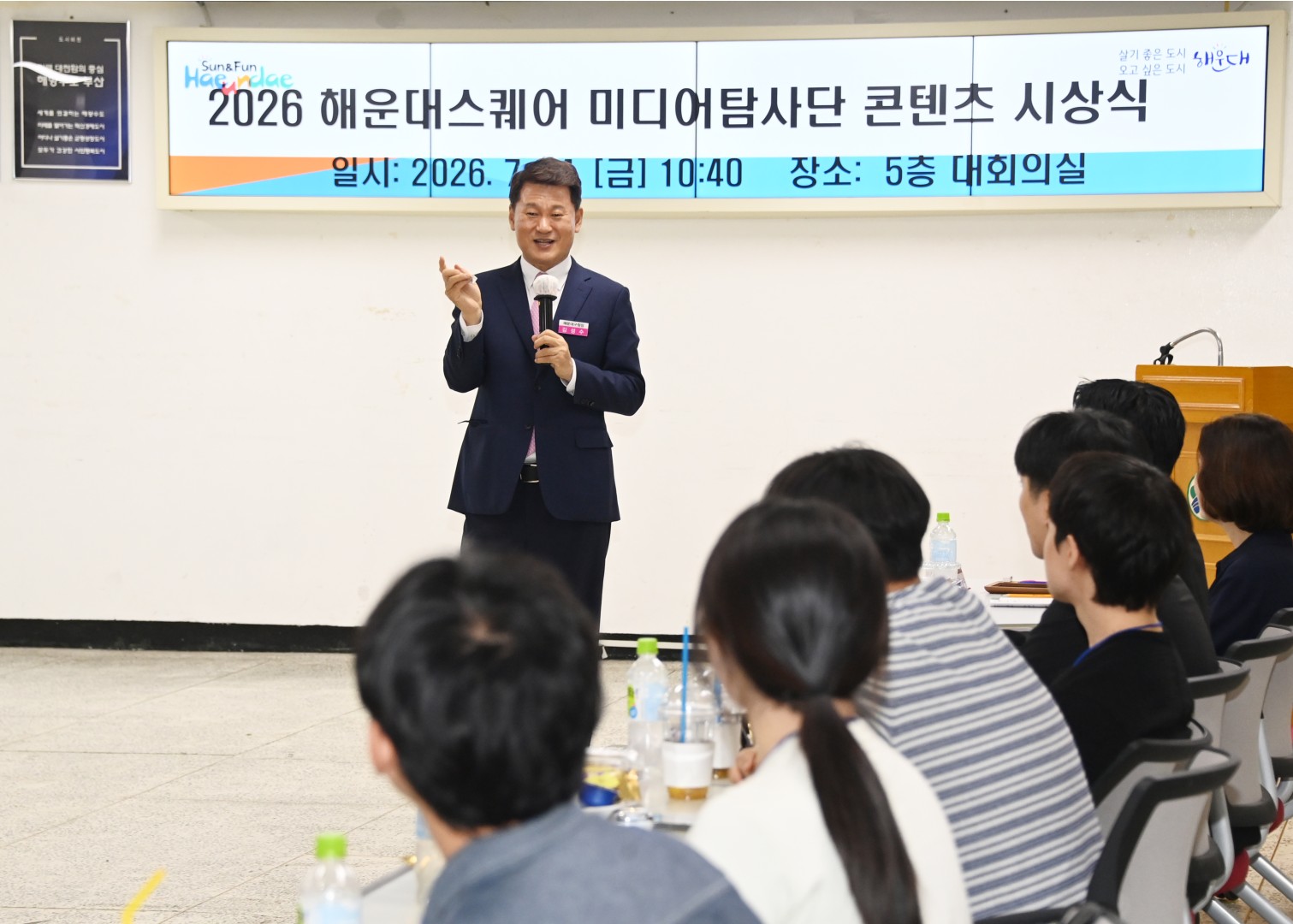 해운대스퀘어 미디어탐사단 시상식 12