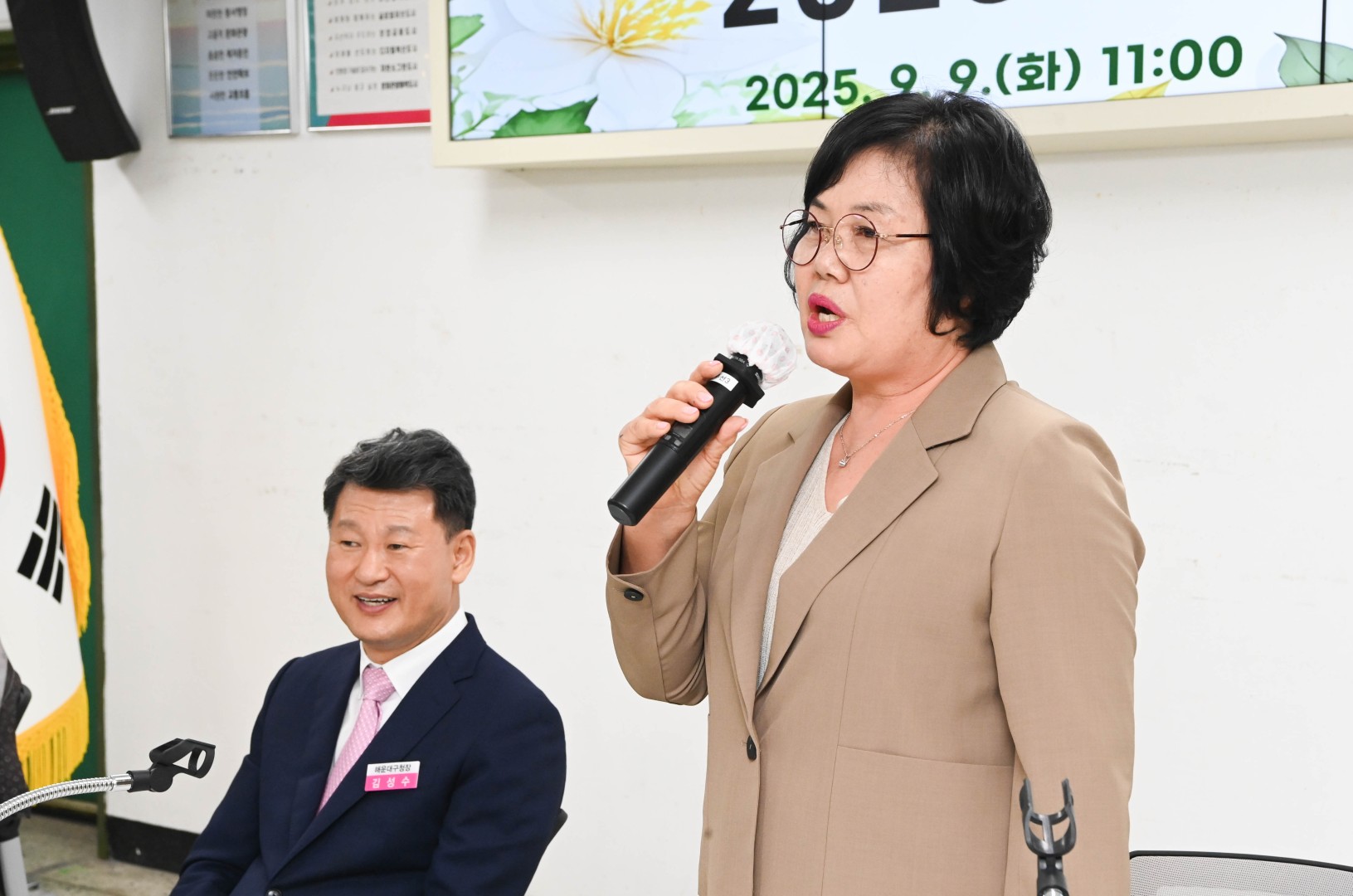 부녀회 후원회 후원금 전달식 16