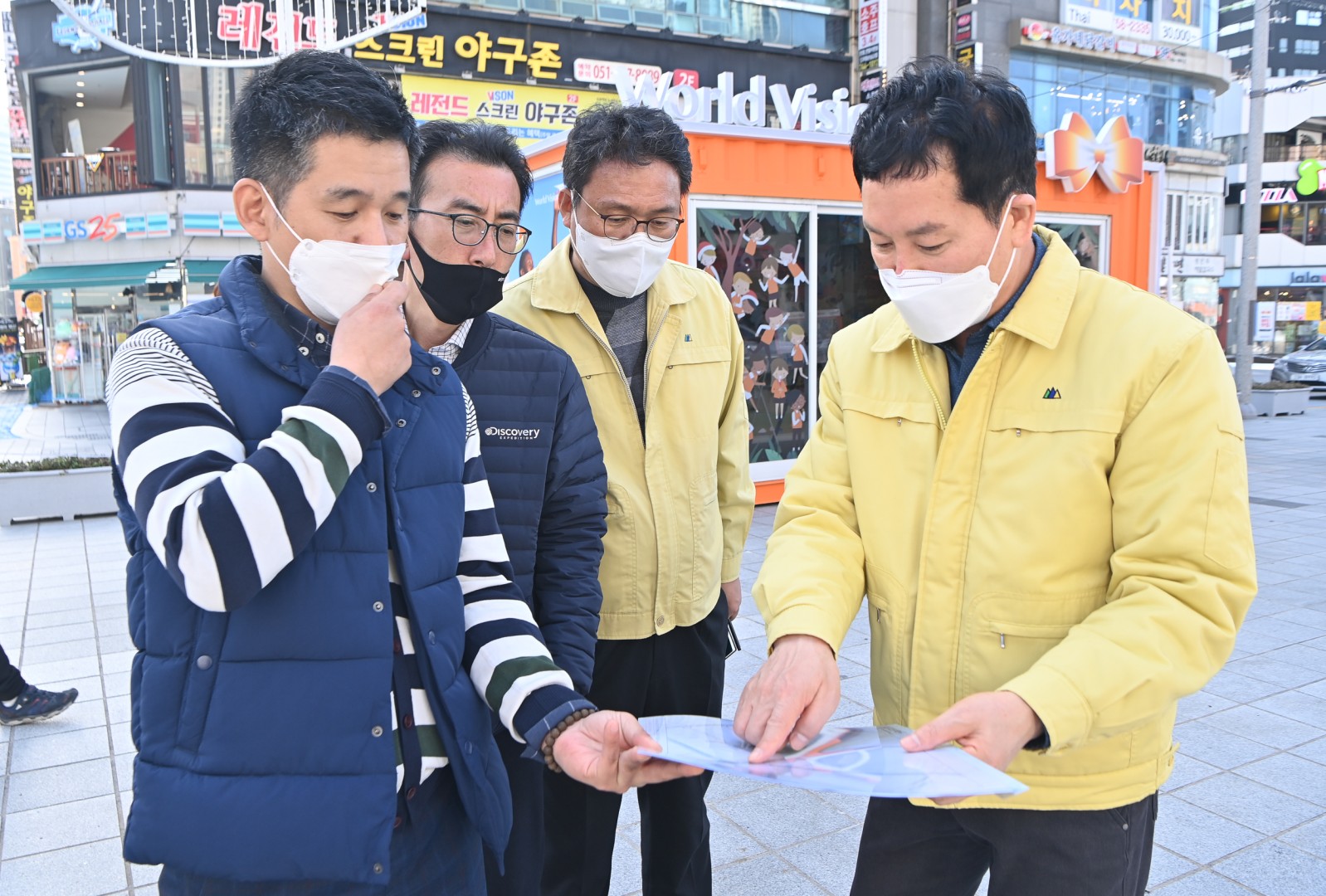 구남로 하수구 점검 22