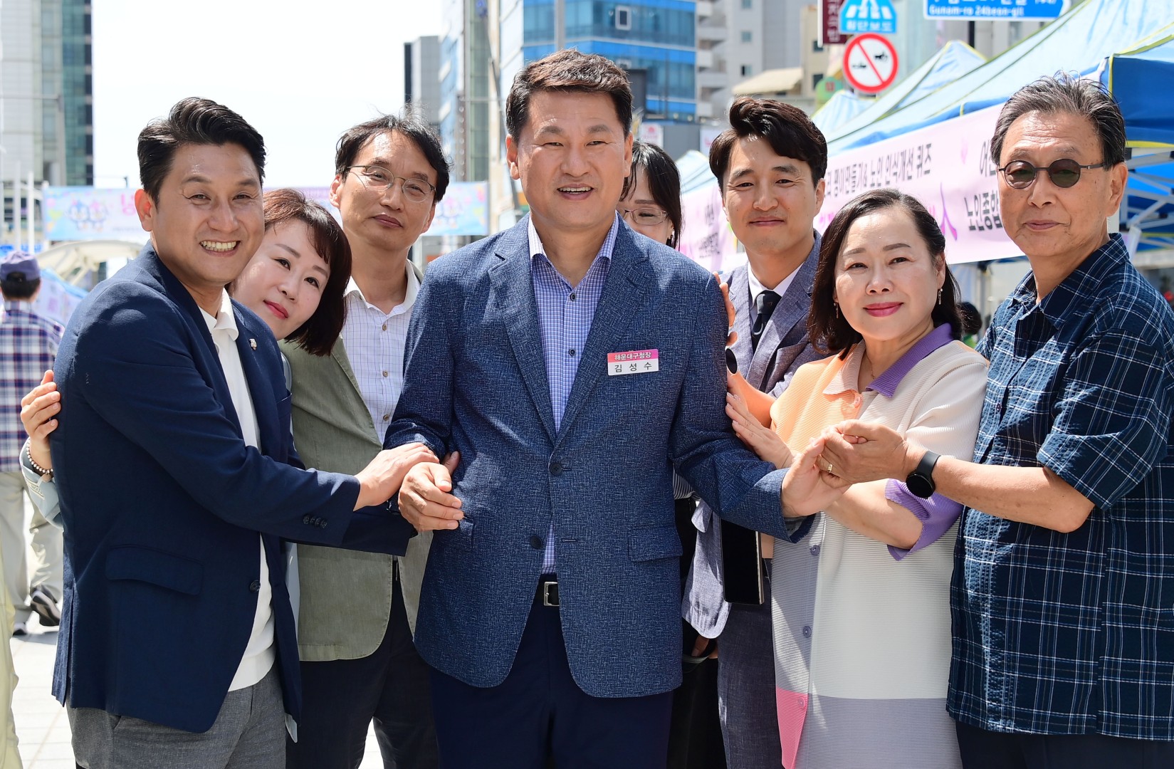 제11회 생명사랑 생명존중 문화제 '허들링' 21