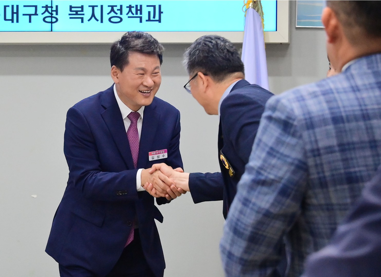 센텀PMJF 라이온스 백내장 의료협약식 2