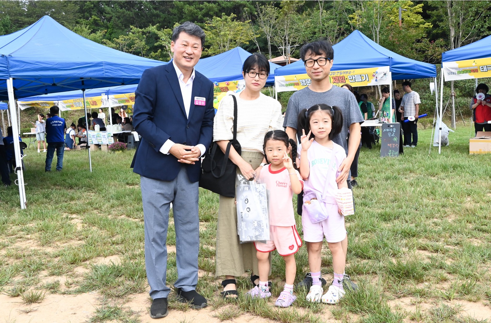 반송문화축제개막식(반송1동) 8