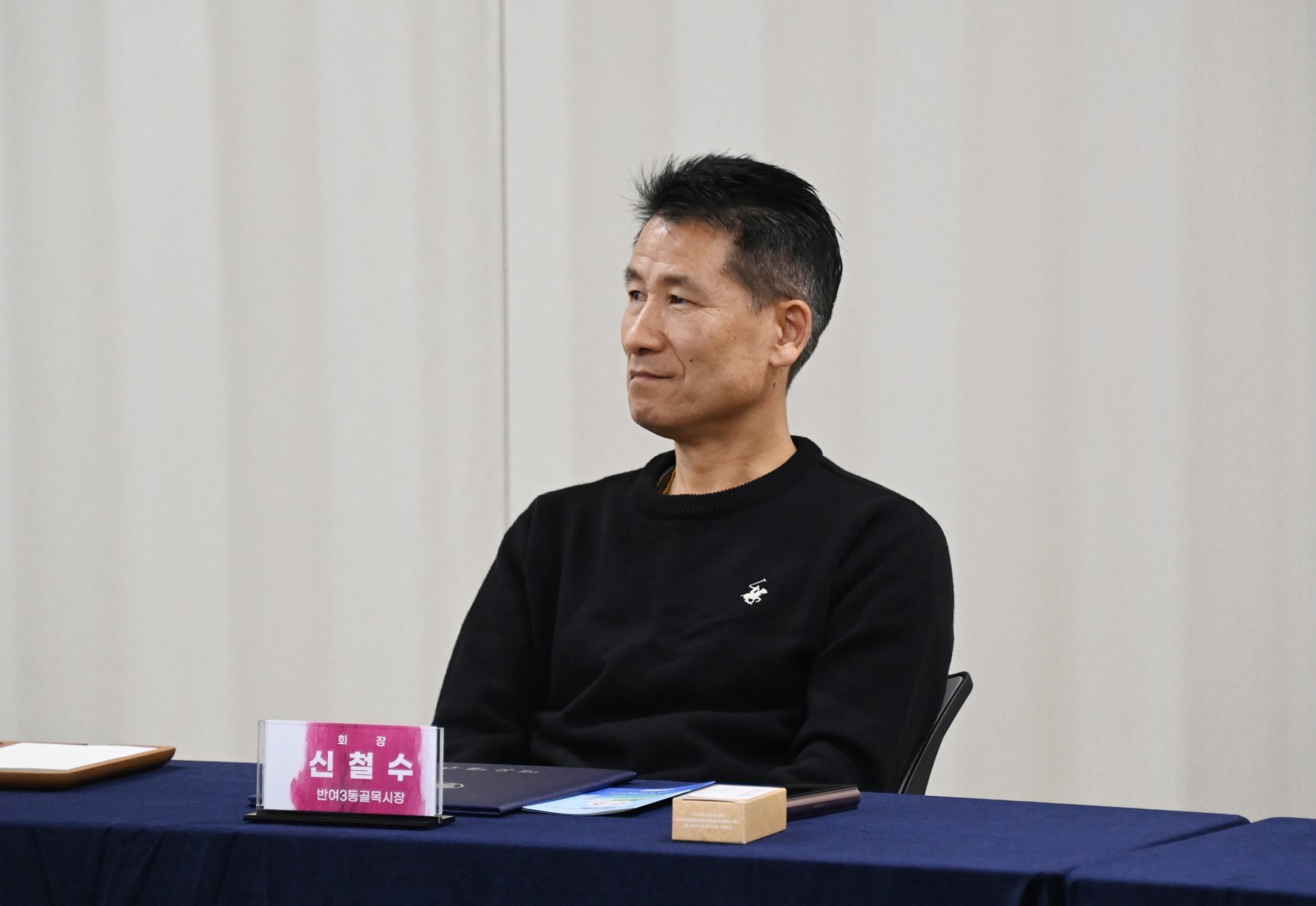 협약식(담배꽁초ZERO도시 만들기) 12