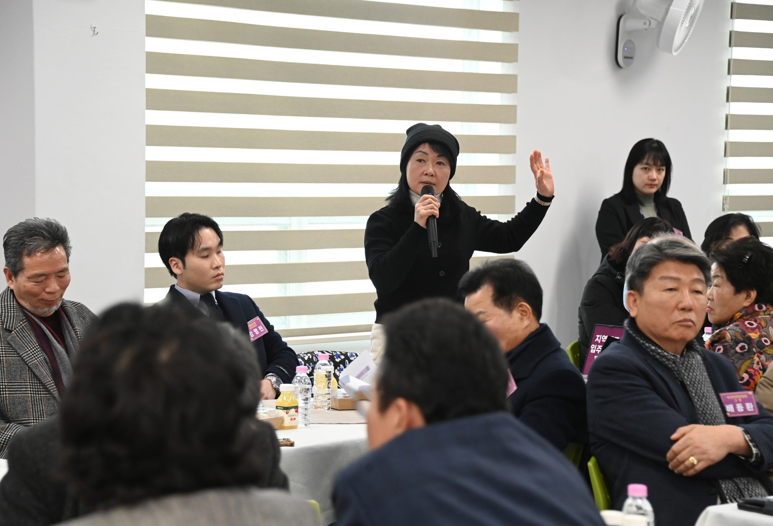 반여4동 동순방 12