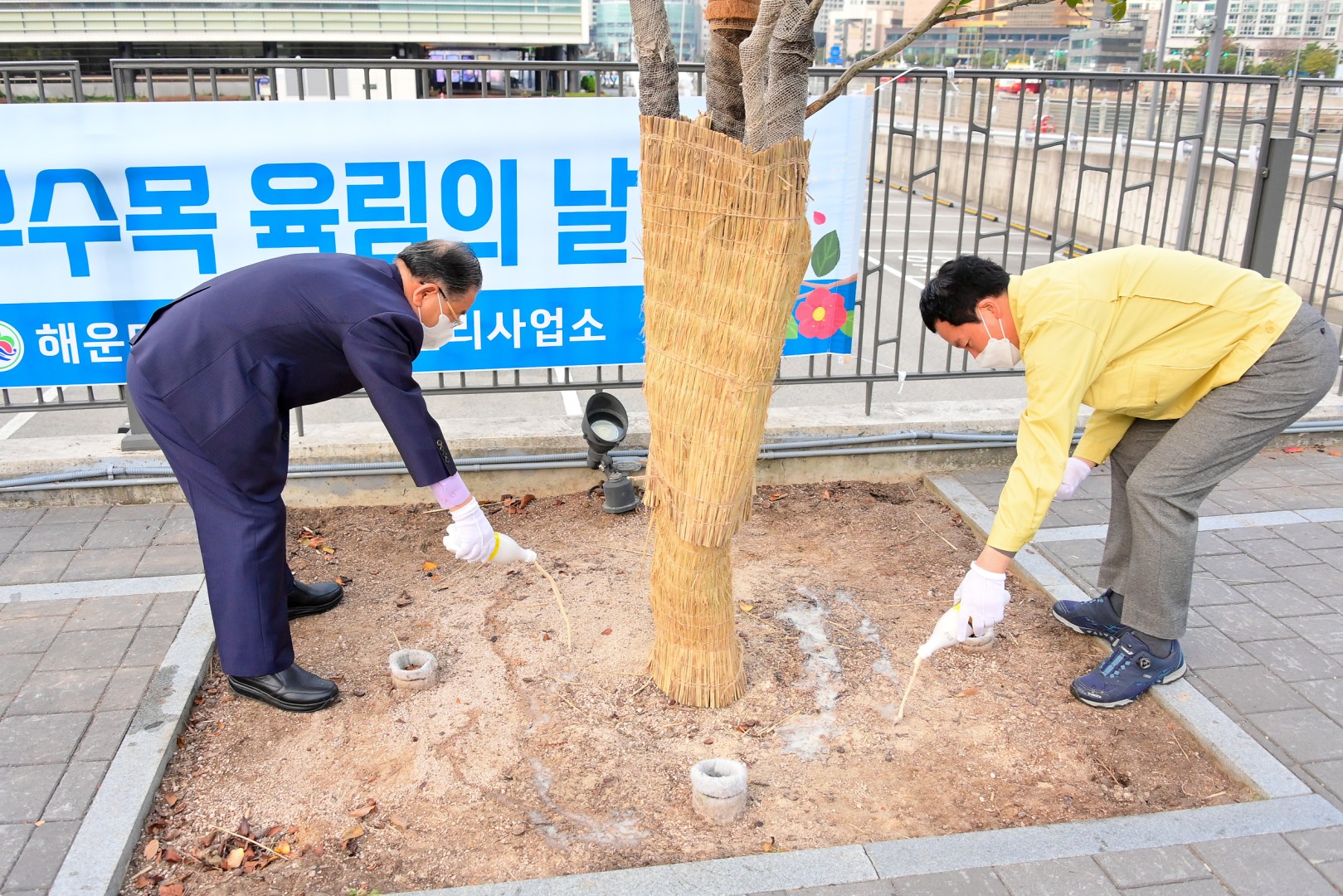 동백 기부수목 육림의 날 행사 4
