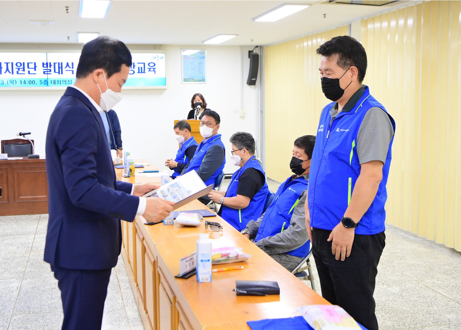 통합자원봉사 지원단 발대식 9