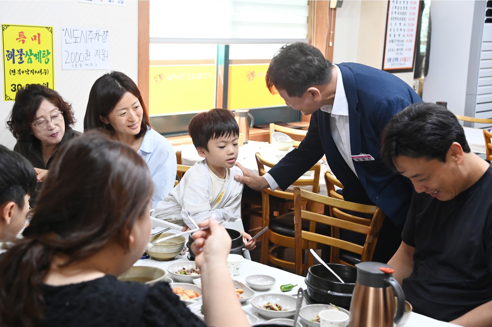 좌4동 효나눔 경로잔치(상황삼계탕) 9