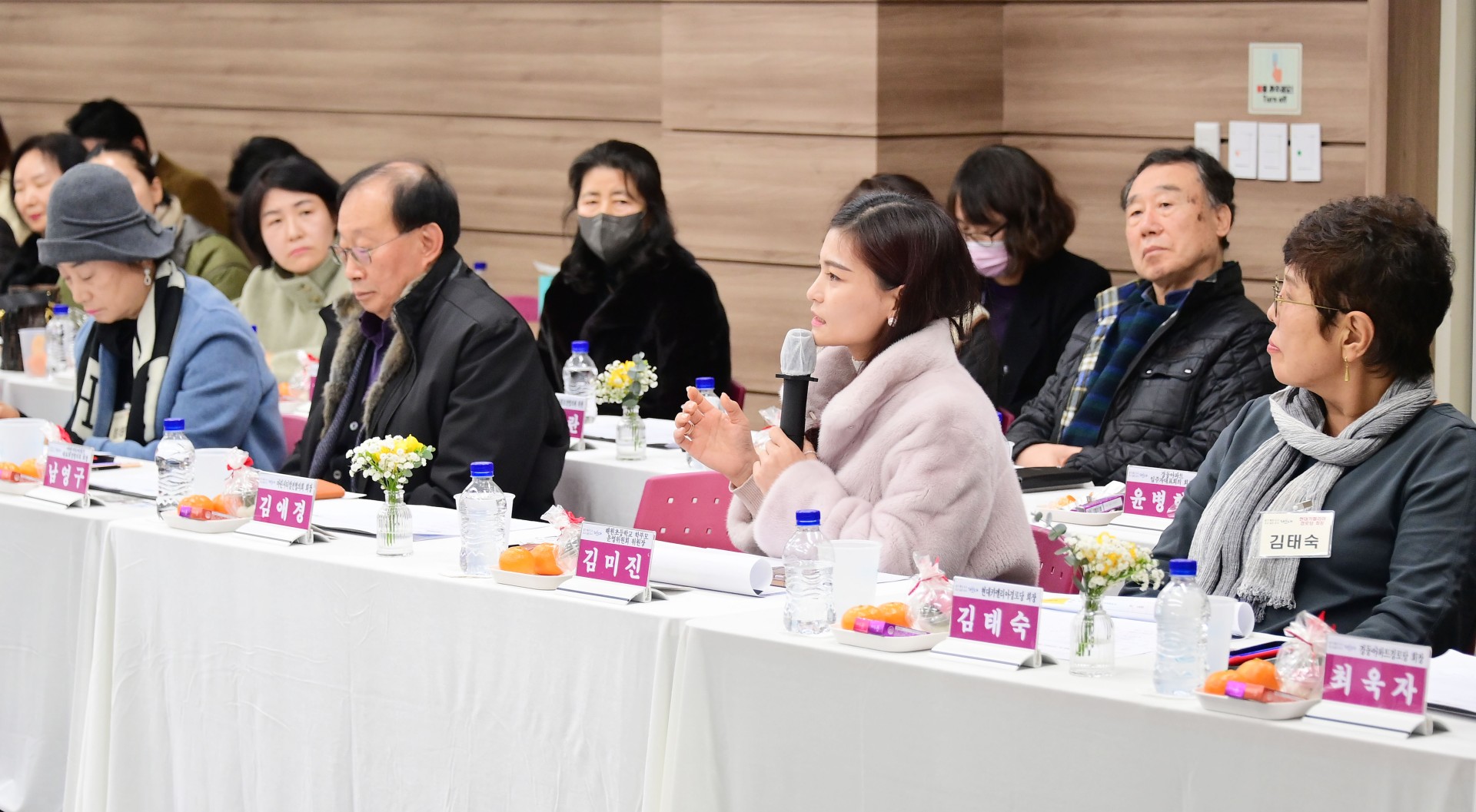 동 주민과의 대화(우3동) 29