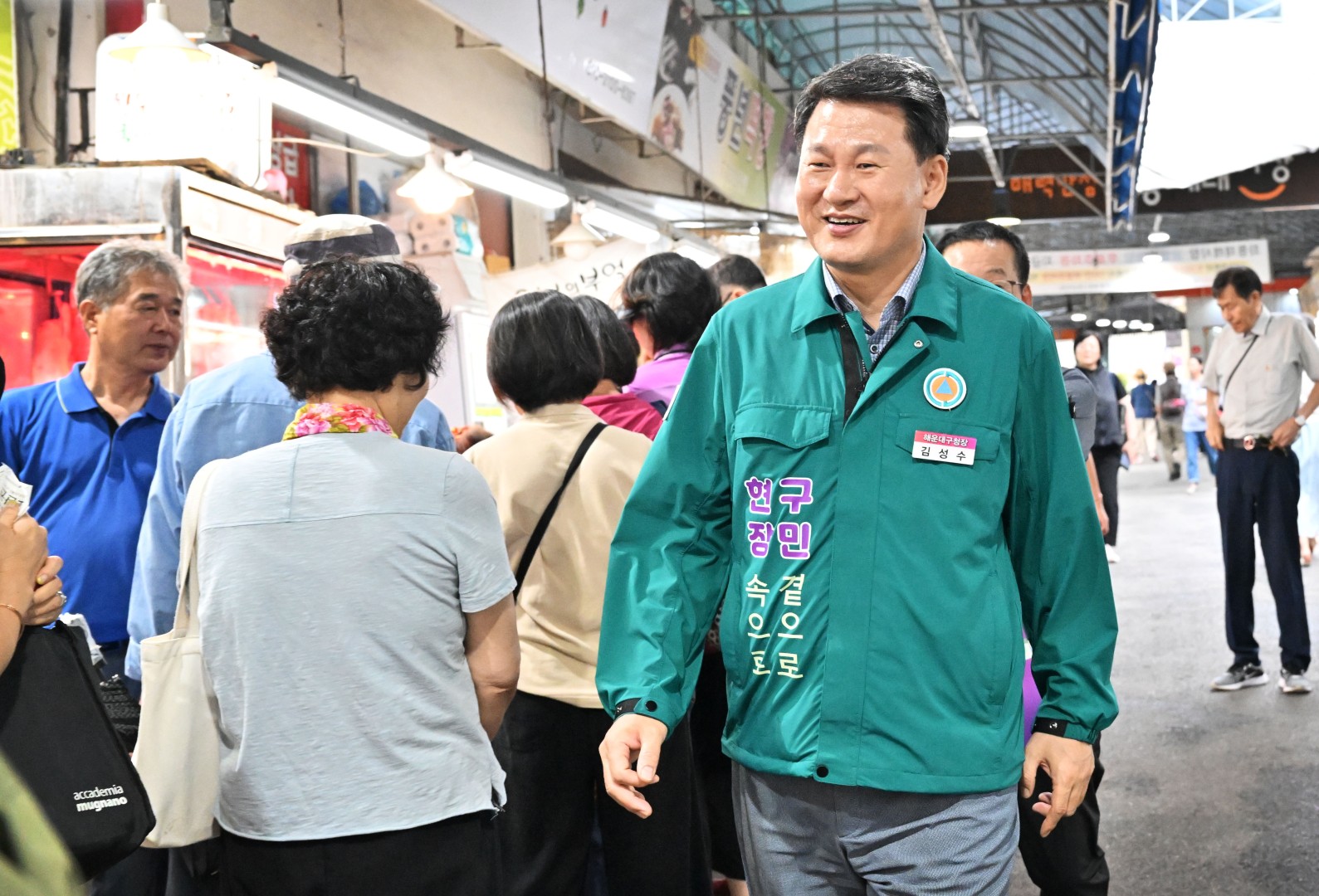 추석맞이 전통시장 방문(좌동재래시장) 10