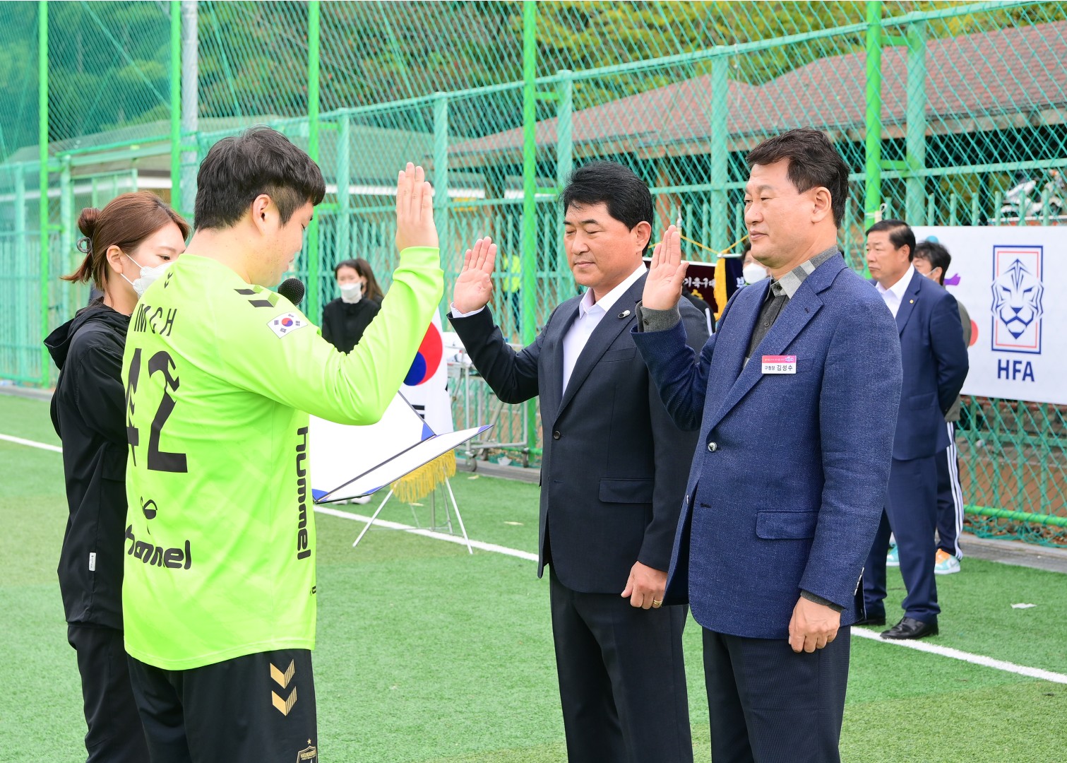 구청장배 축구대회 7
