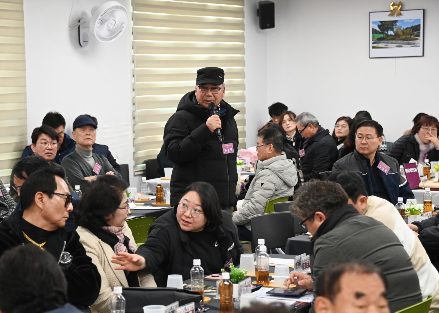 동 주민과의 대화(반여4동) 28