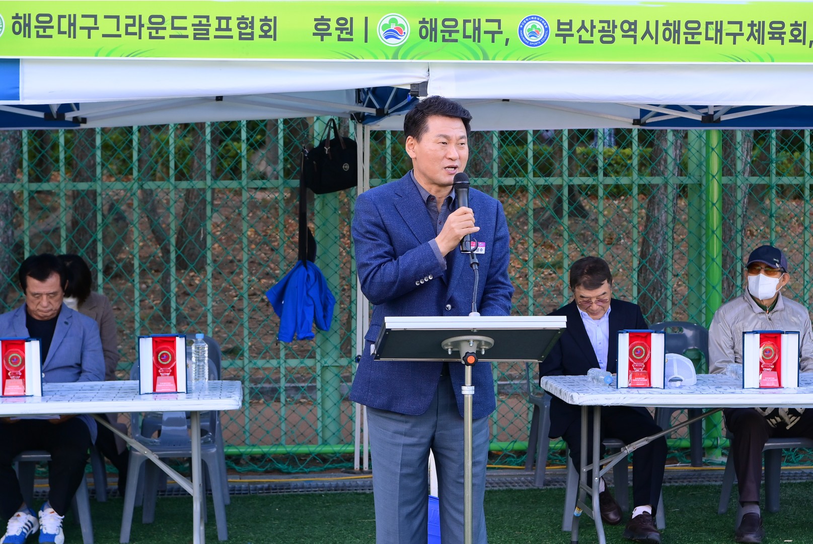 구청장배 그라운드골프대회 3