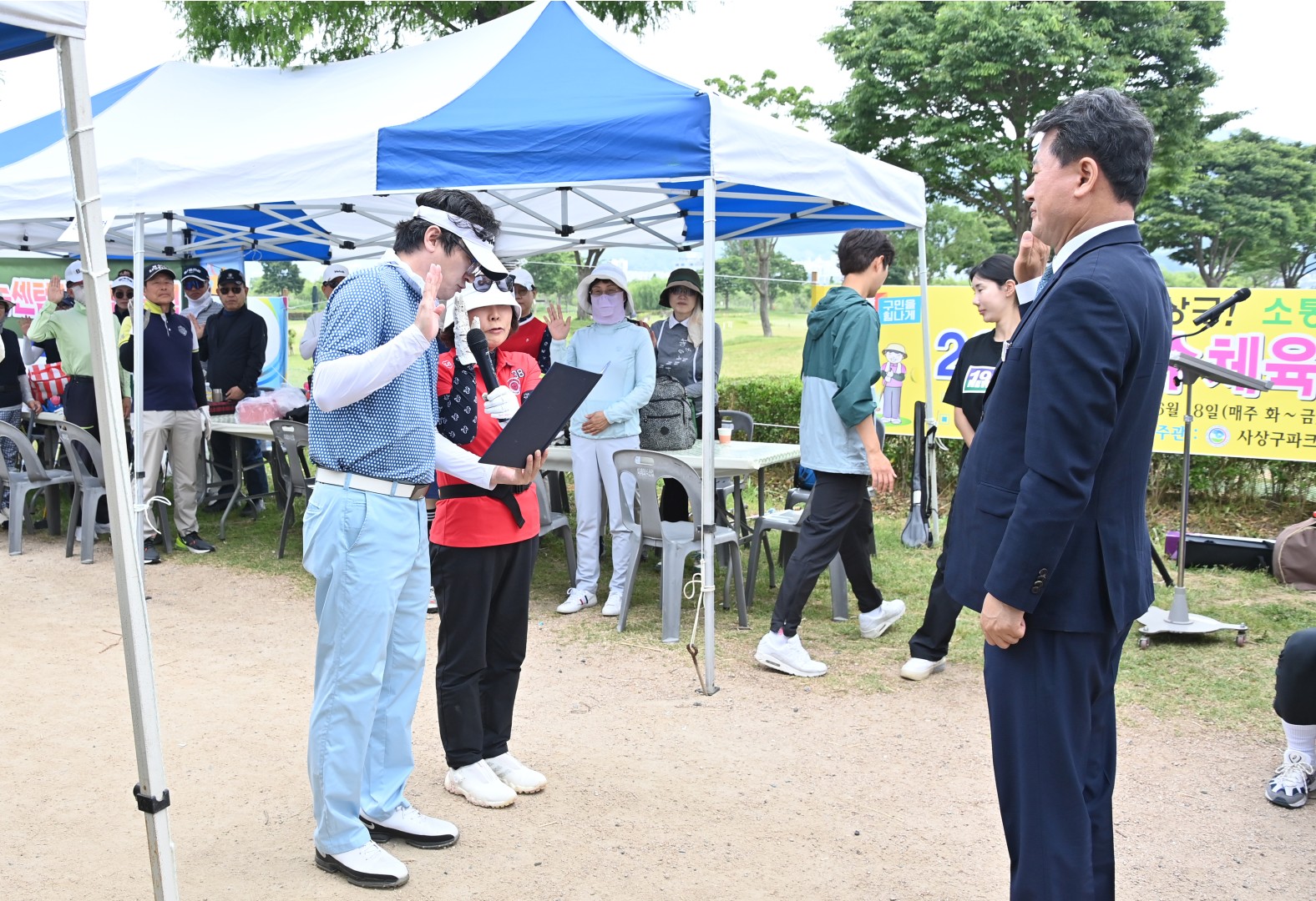 제1회 해운대구청장배 파크골프대회 18