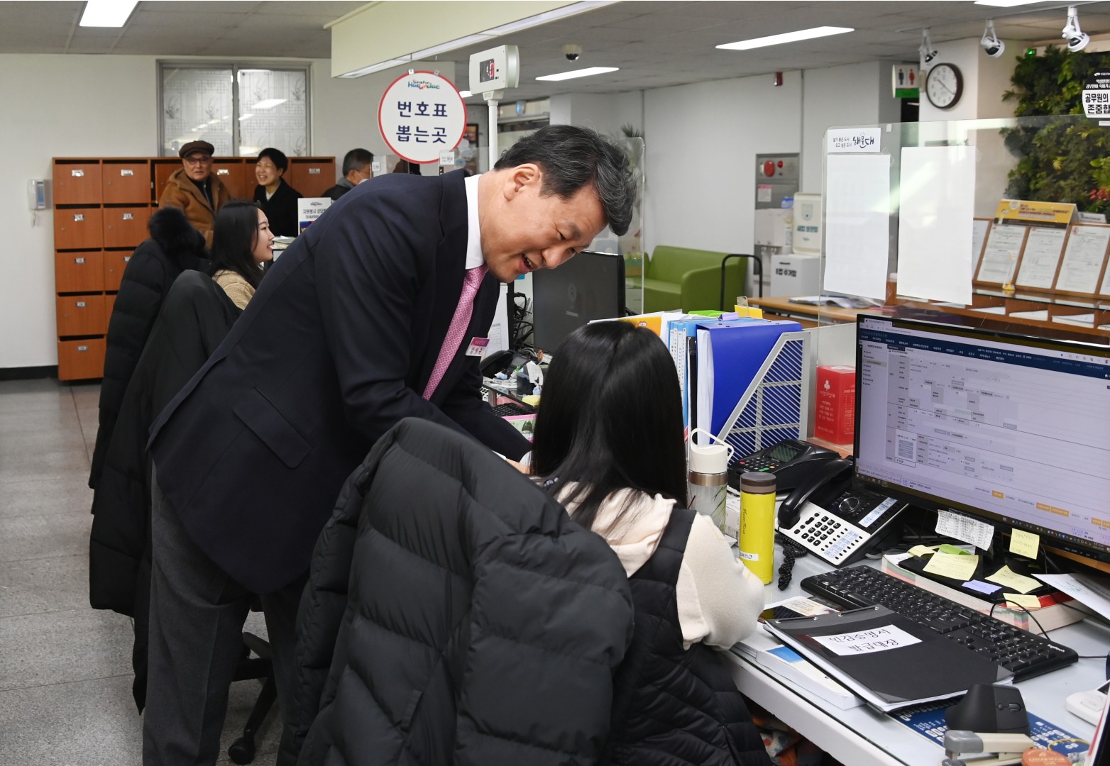 재송1동 동순방 4