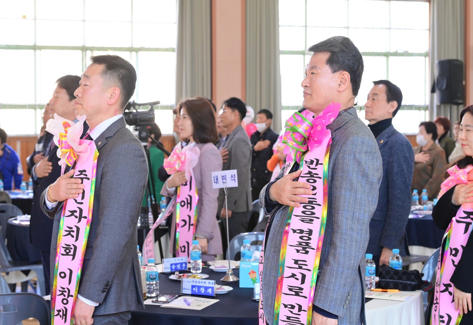 반송2동 주민총회 13
