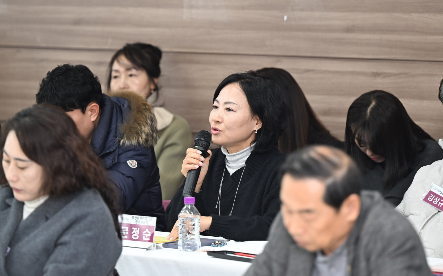 동 주민과의 대화(우3동) 32