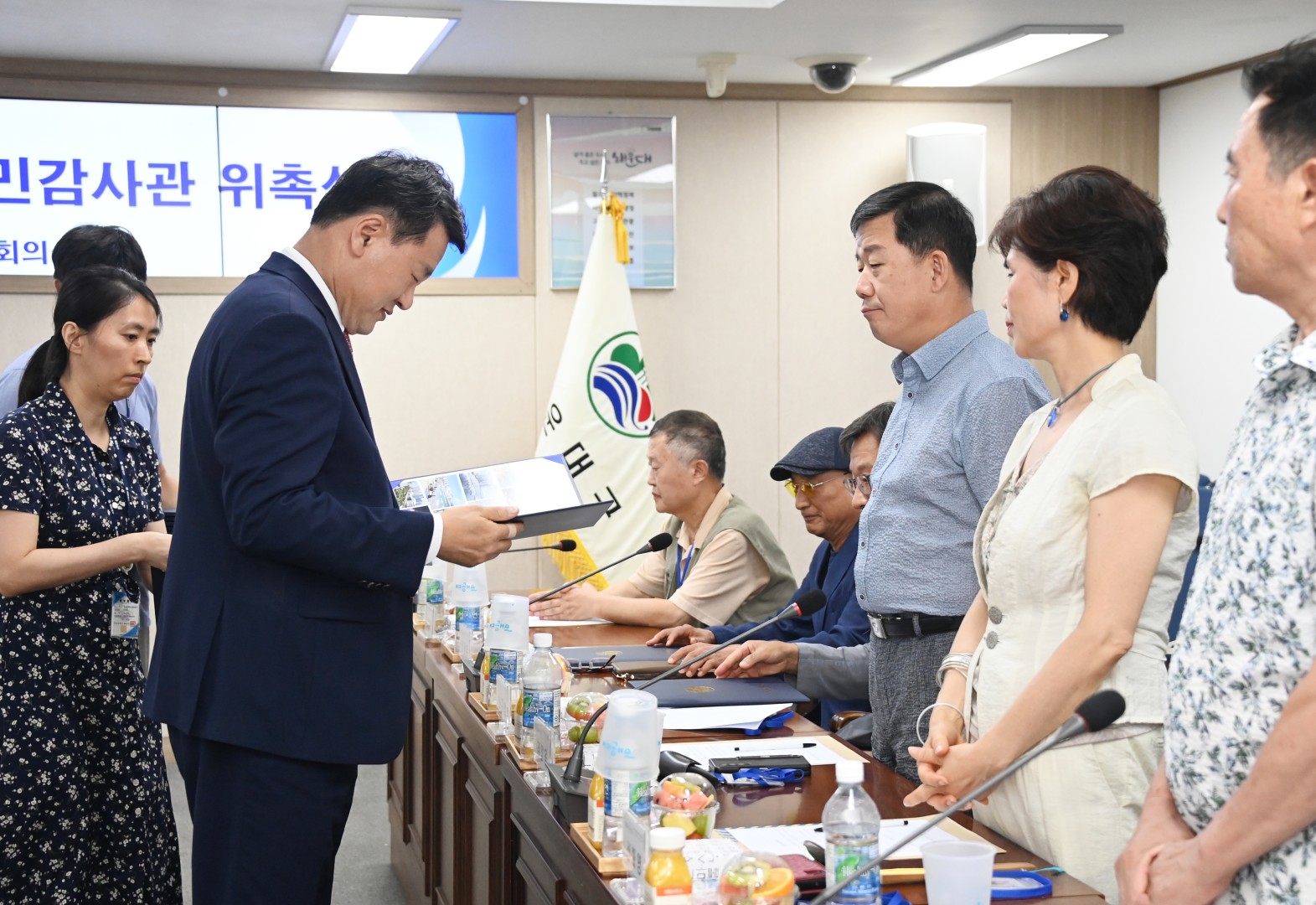 제11기 청렴구민감사관 위촉식 5