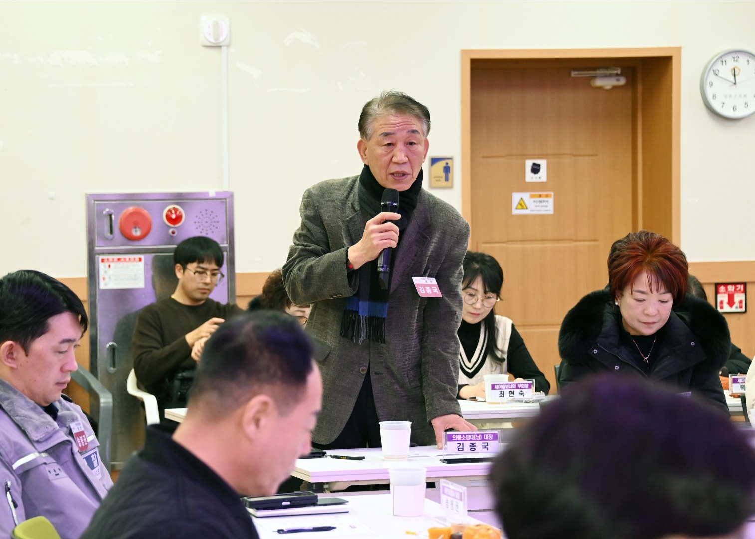 반송1동 동순방 22