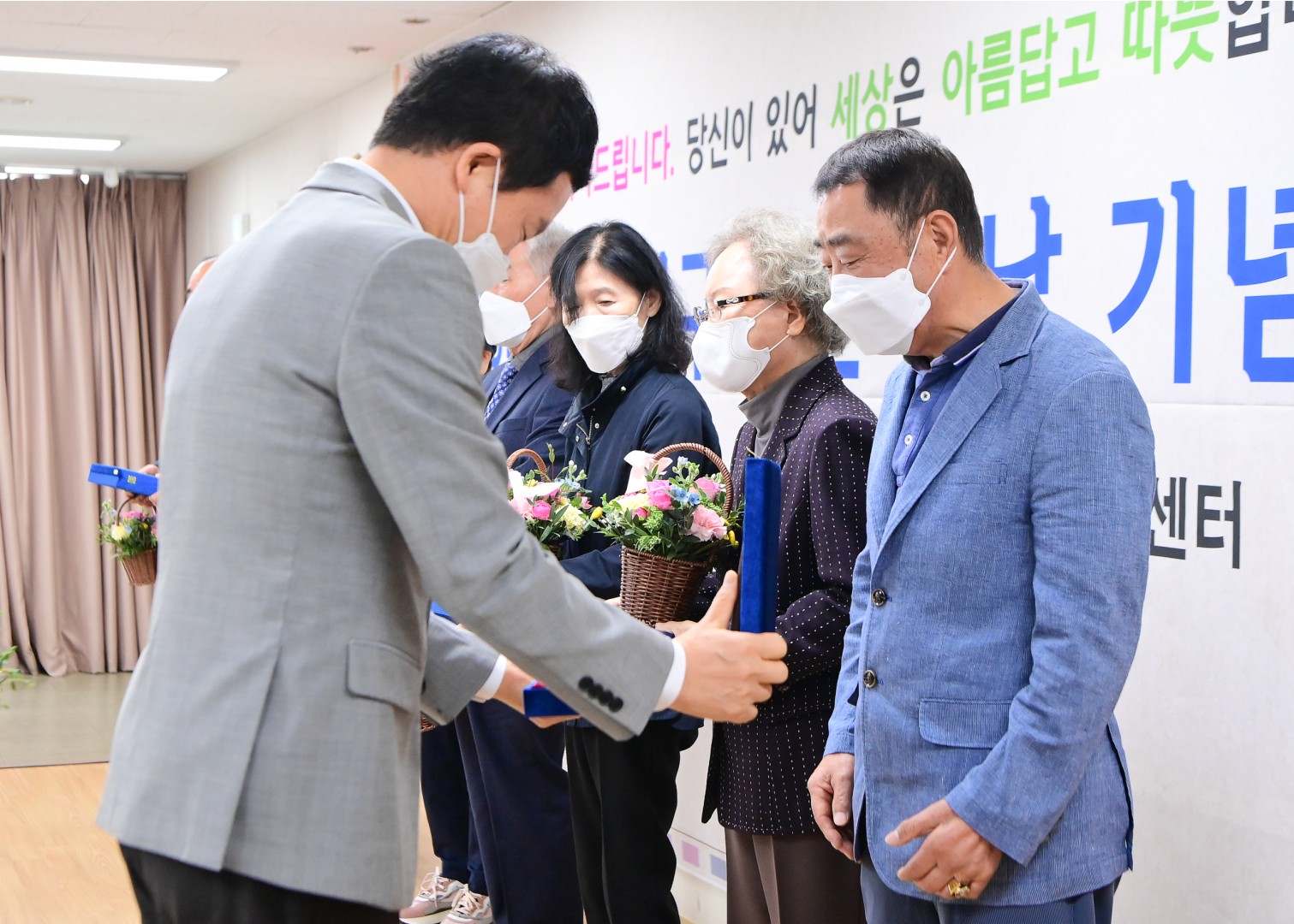 노인의날 기념행사 9