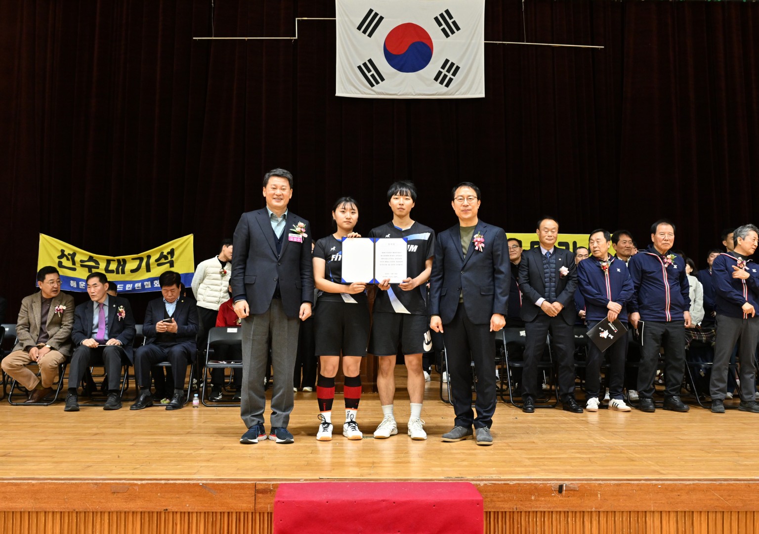 제30회 해운대구청장기 배드민턴대회 13
