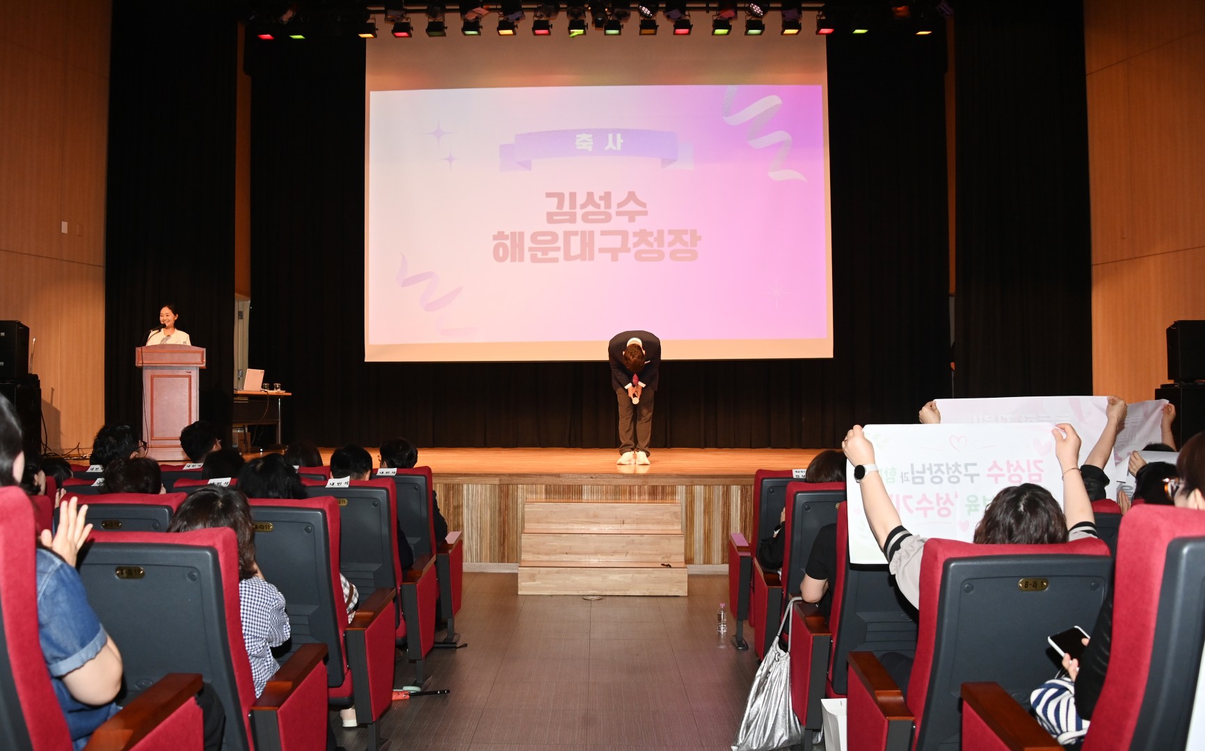 보육교직원 행복충전의 날 7