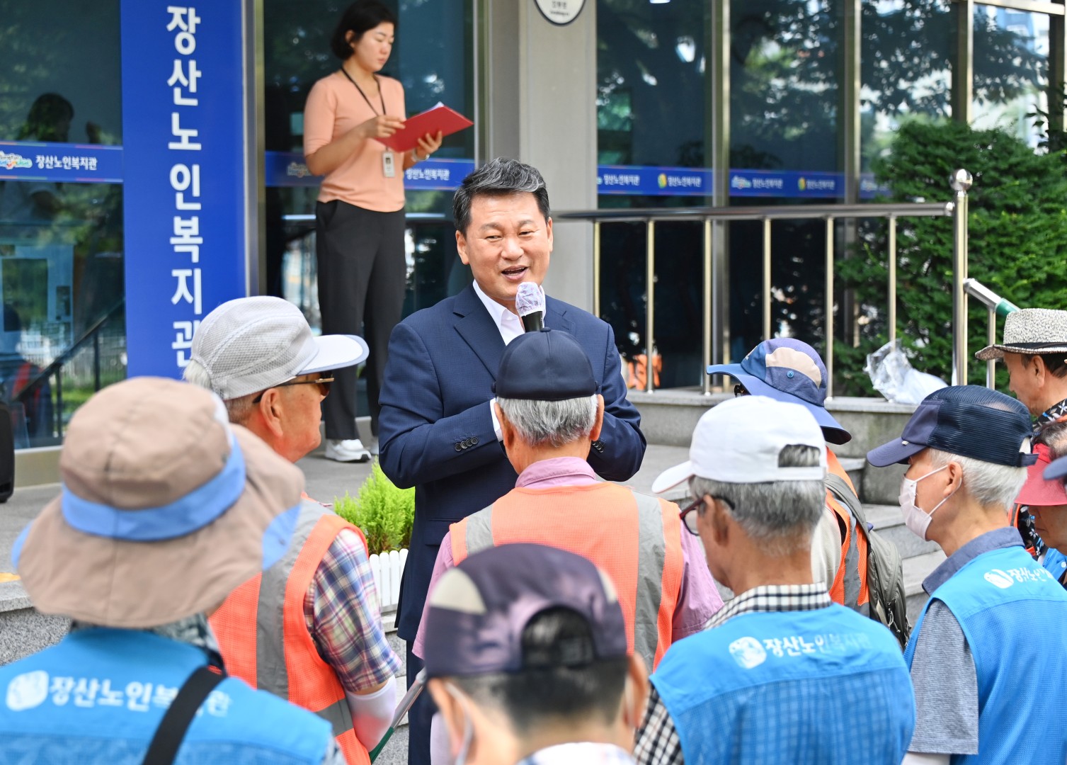 기관방문(장산노인복지관,박애원,인덕원) 3