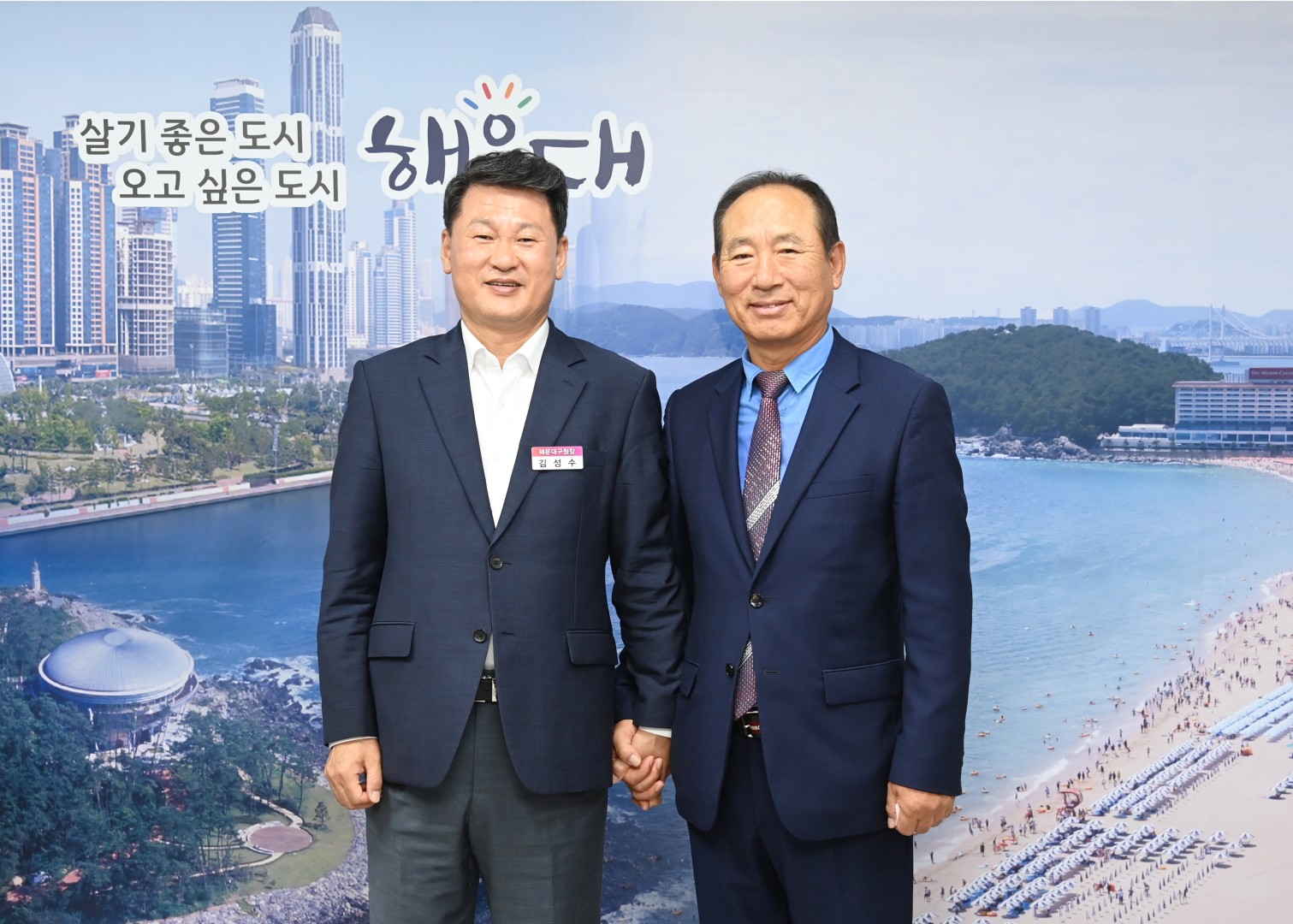 방문 6