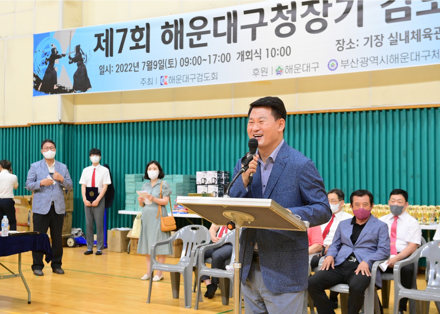 제7회 해운대구청장기 검도대회 17