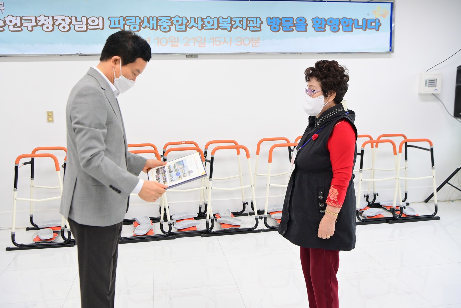 파랑새노래교실 3