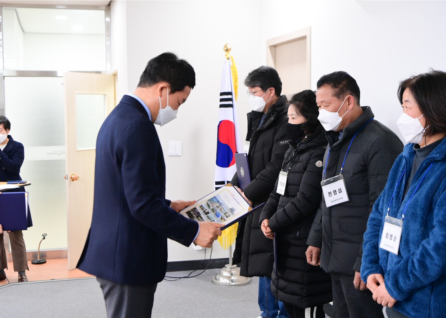 반송2동 주민자치원원 55