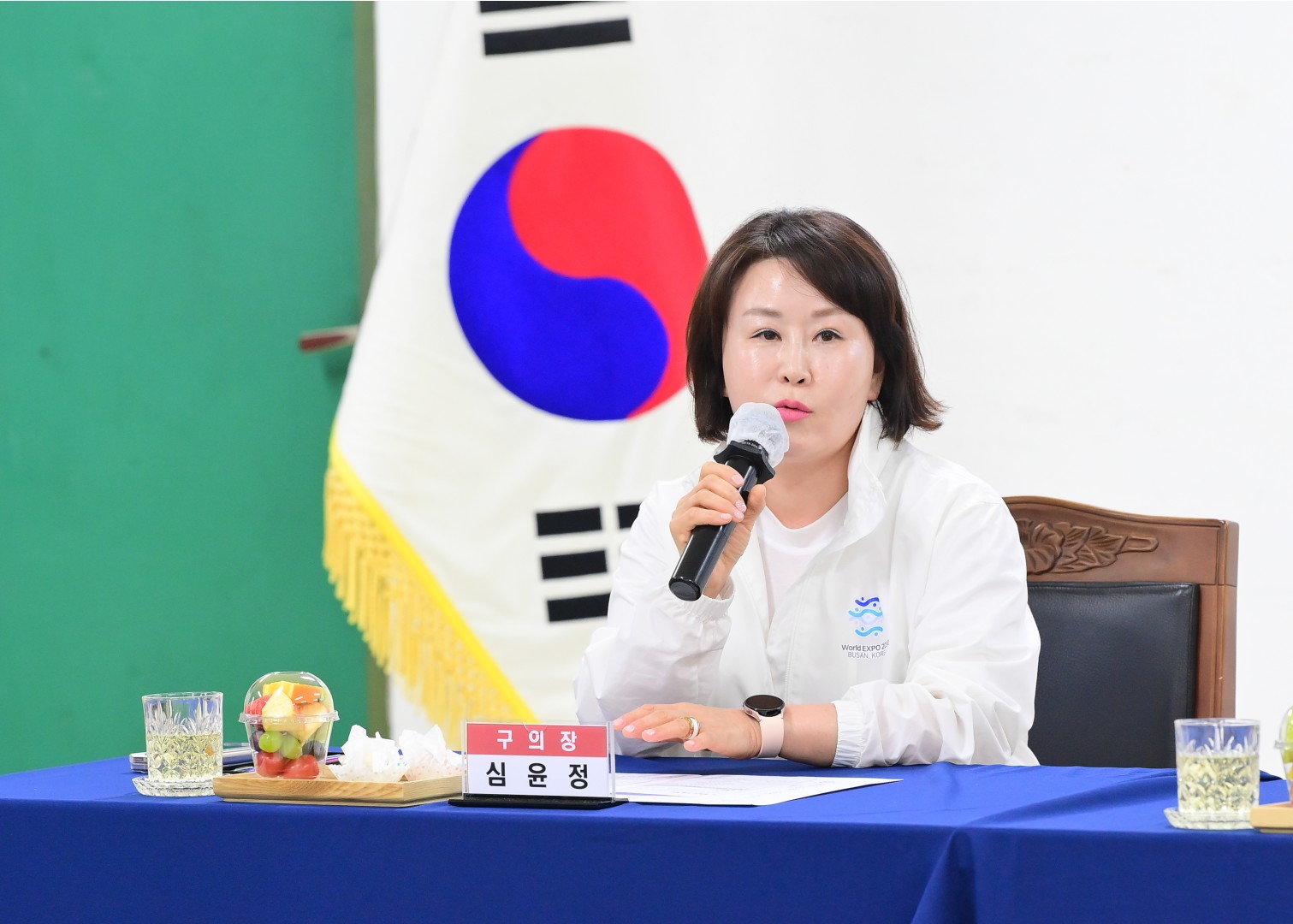현청사 활용방안 관련 전문가포럼 7