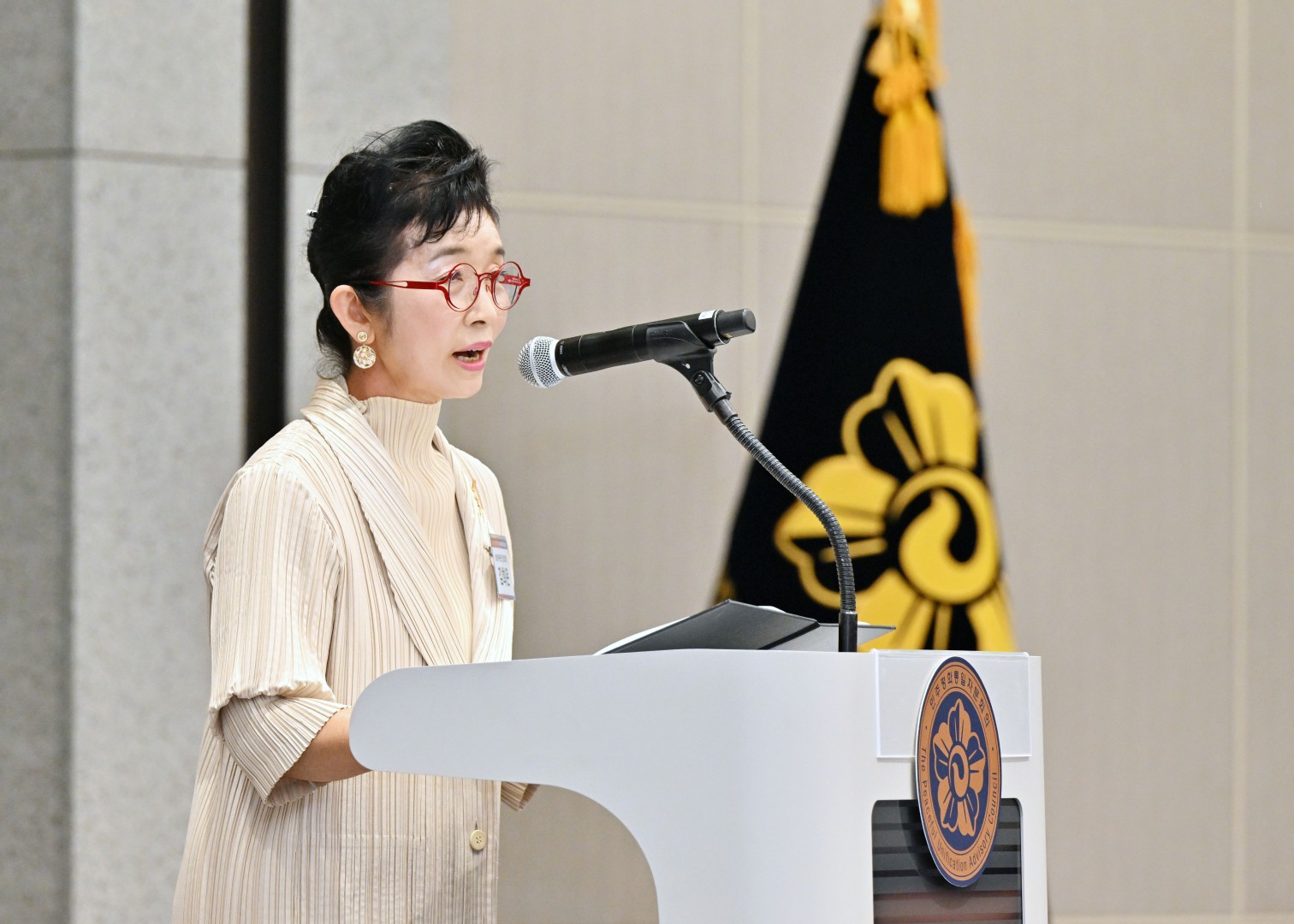 제21기 민주평화통일자문회의 해운대구협의회 출범식 39