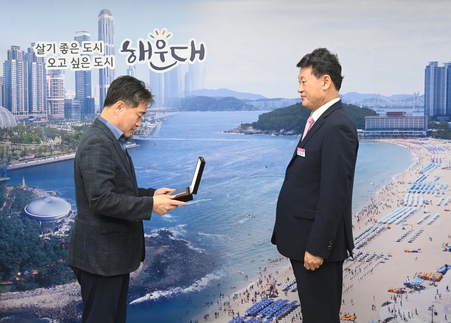 부산지방보훈청장 감사패 전달식 2
