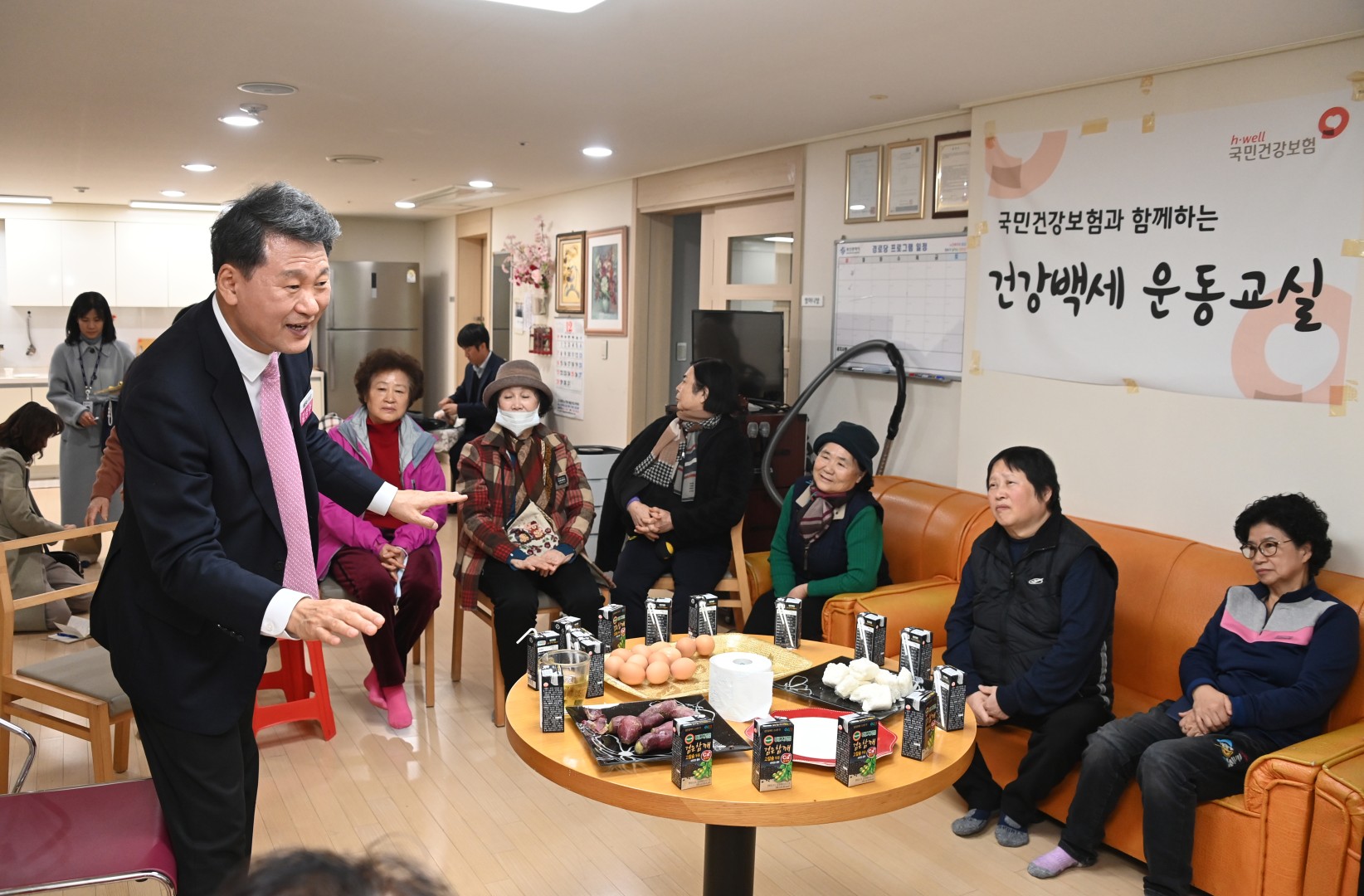 경로당 방문 9