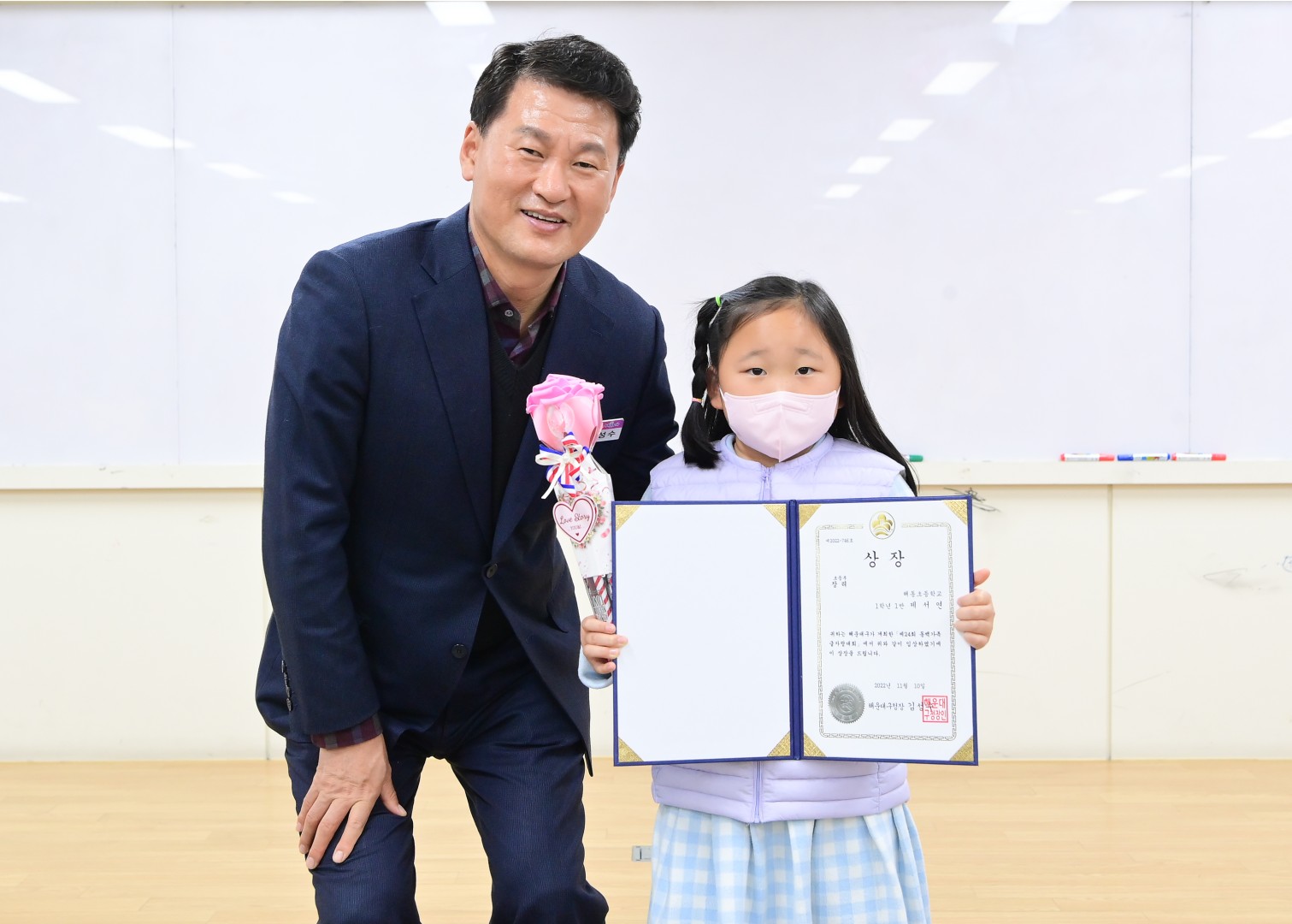 제24회 동백글자랑대회 44