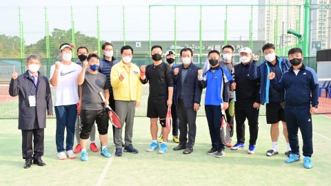 구청장배 테니스대회