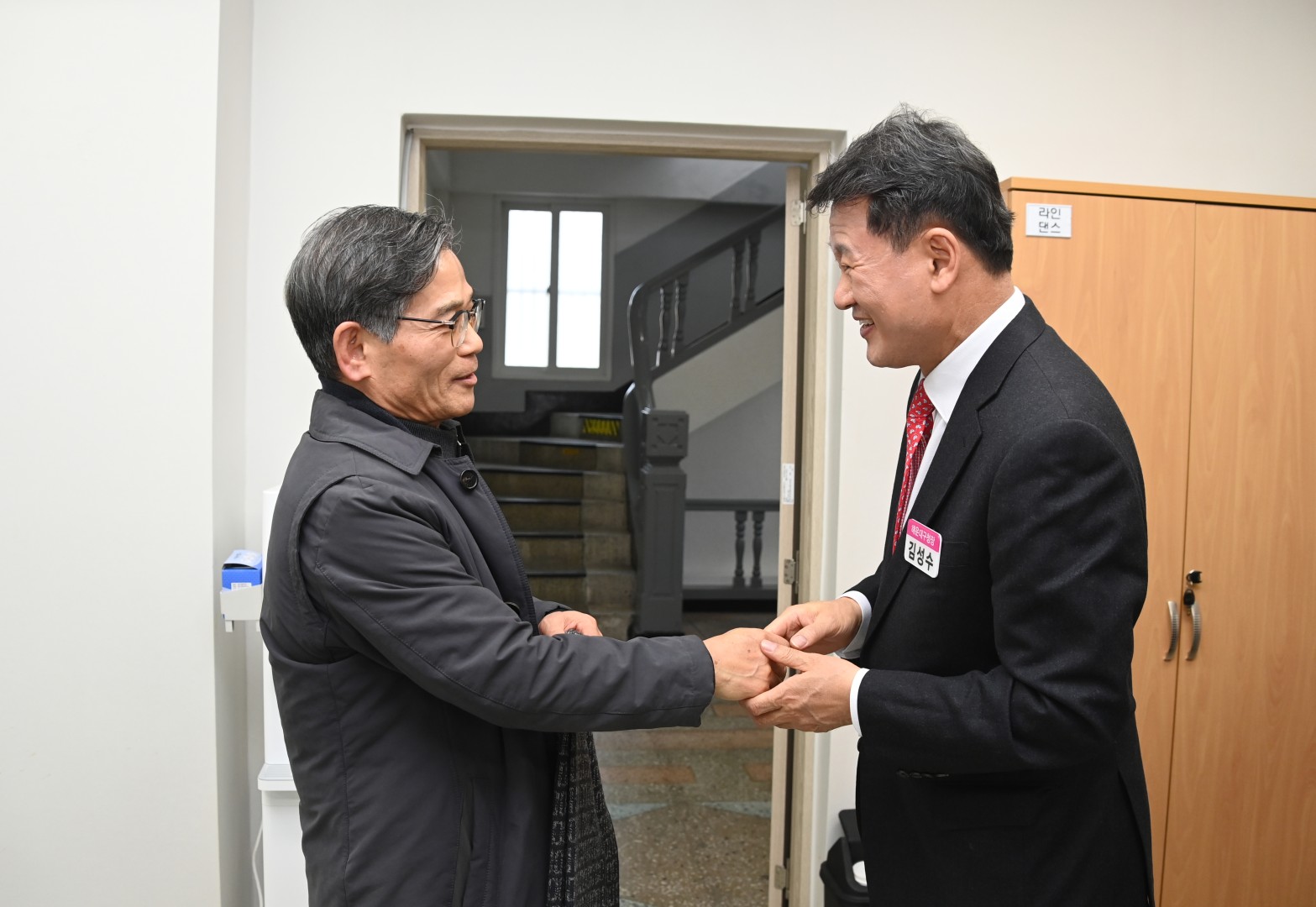 동 주민과 대화(중1동) 13